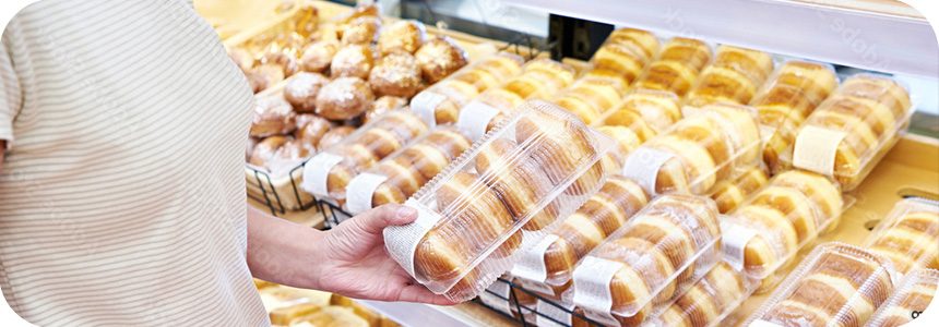 Epic_WWW_Bakery5 Epic_WWW_Bakery5